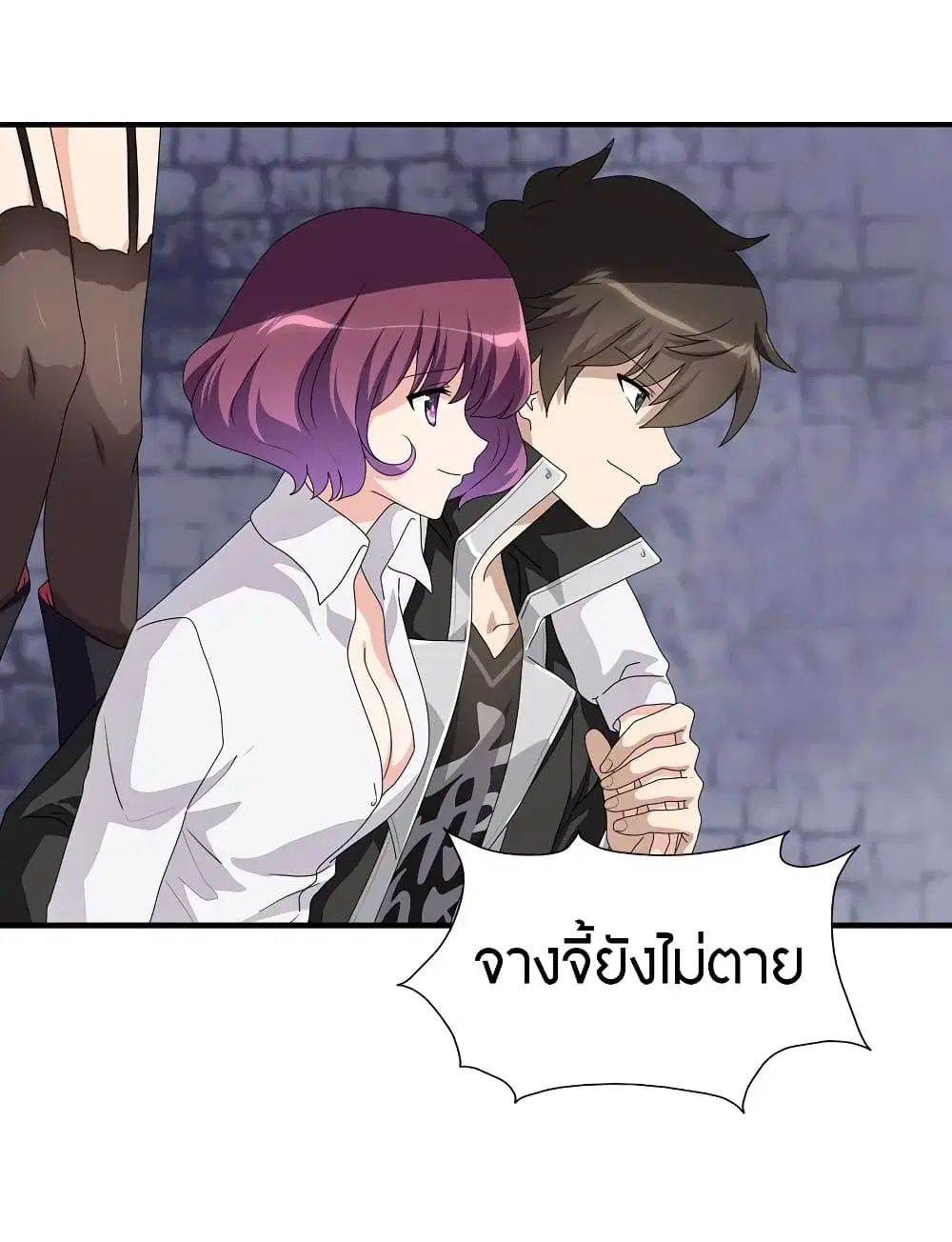 หน้า 13 จาก 48