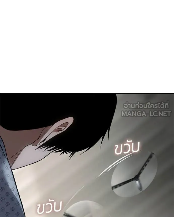 หน้า 25 จาก 205