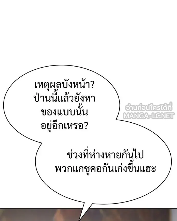 หน้า 60 จาก 212
