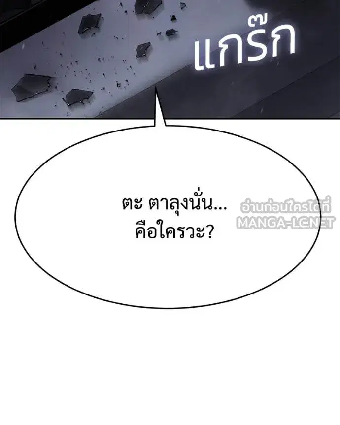 หน้า 8 จาก 238