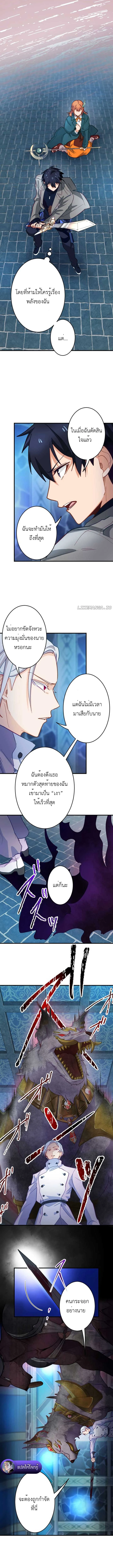หน้า 9 จาก 12