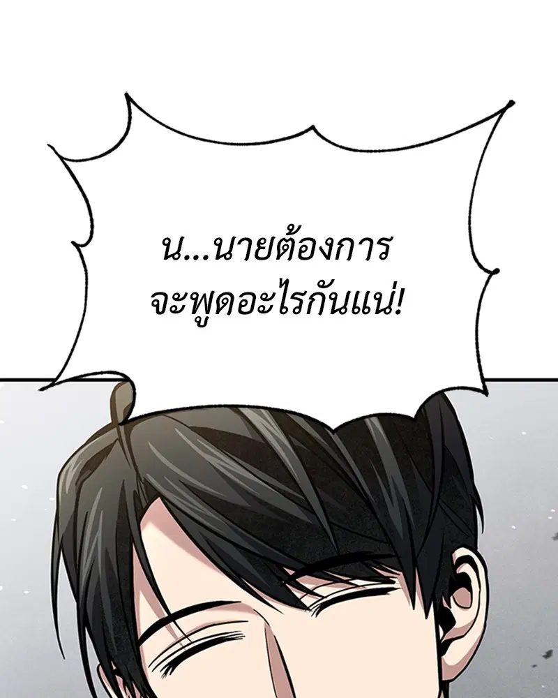 หน้า 25 จาก 130