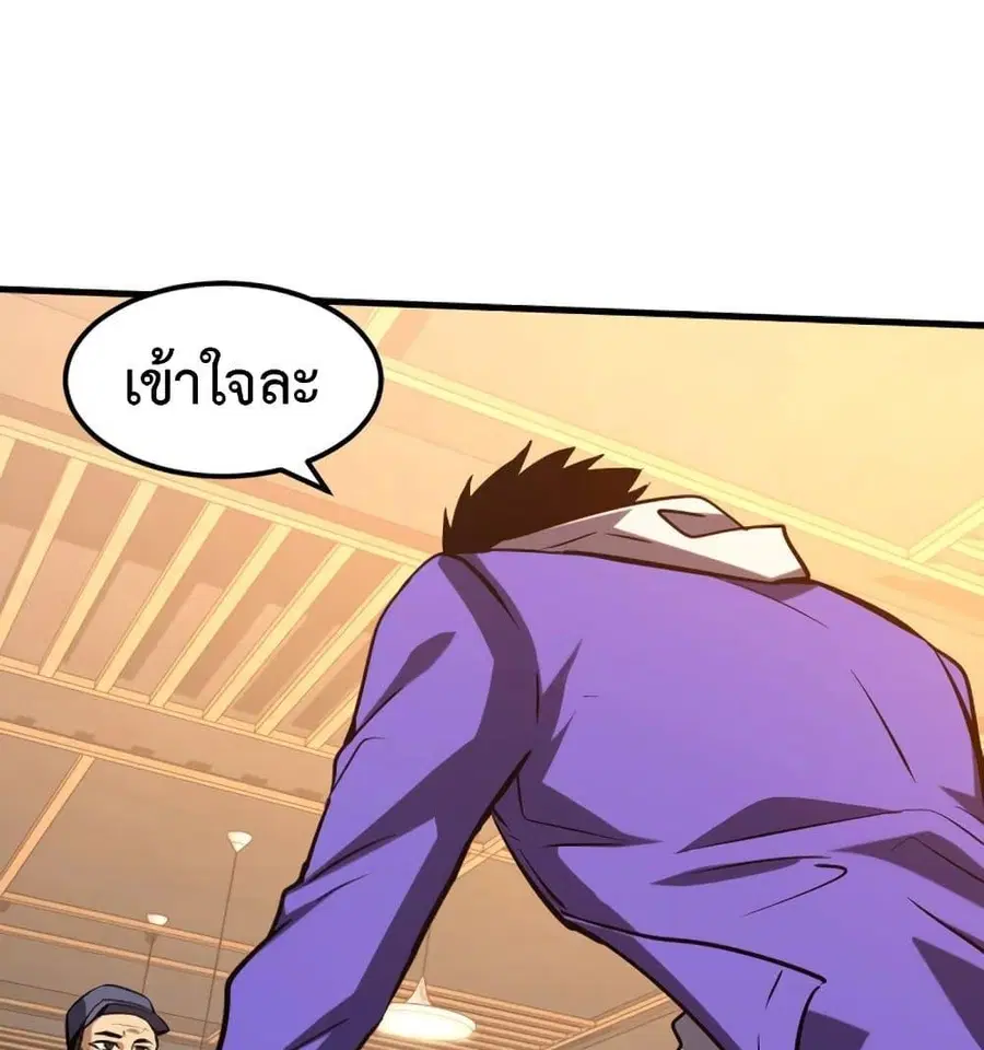 หน้า 24 จาก 91