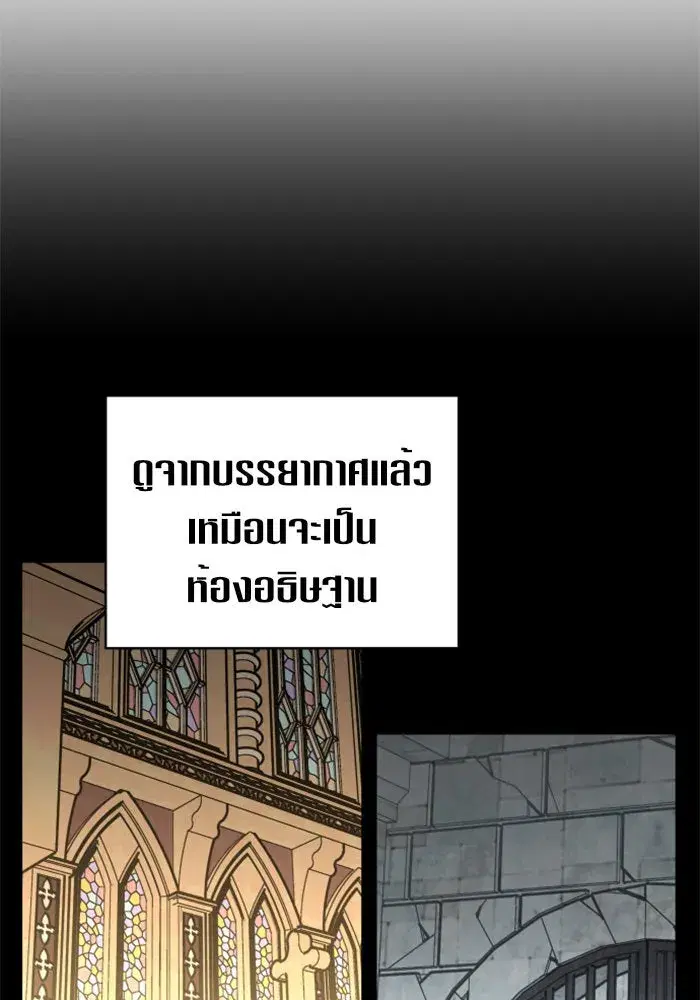 หน้า 71 จาก 103