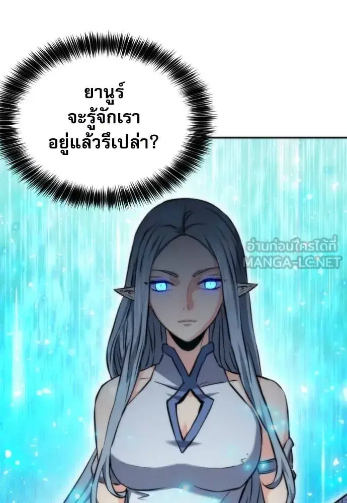 หน้า 128 จาก 138