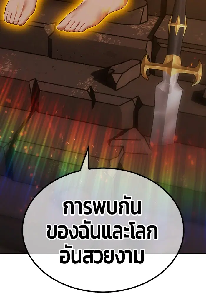 หน้า 442 จาก 448