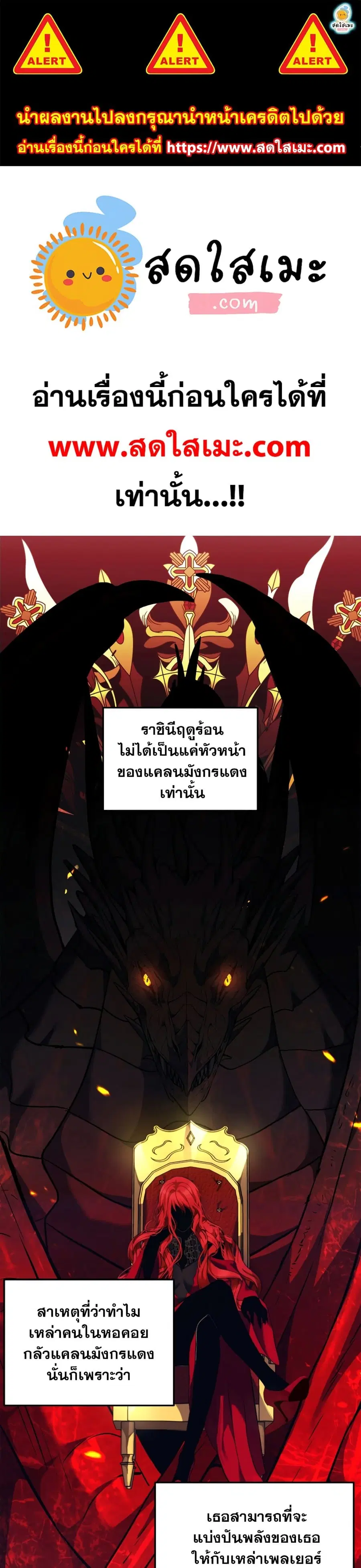 หน้า 1 จาก 40