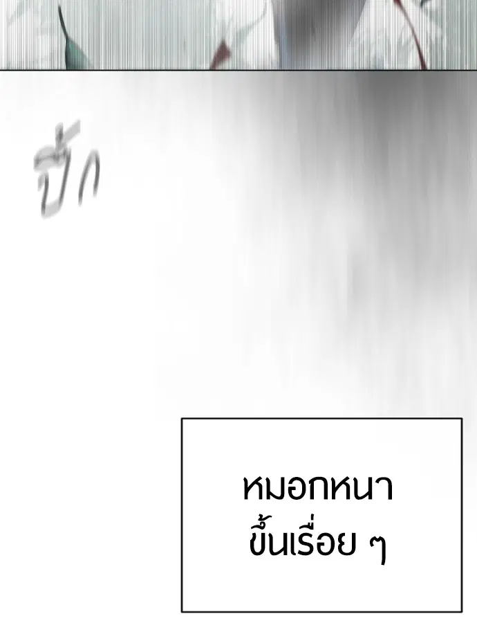 หน้า 126 จาก 181