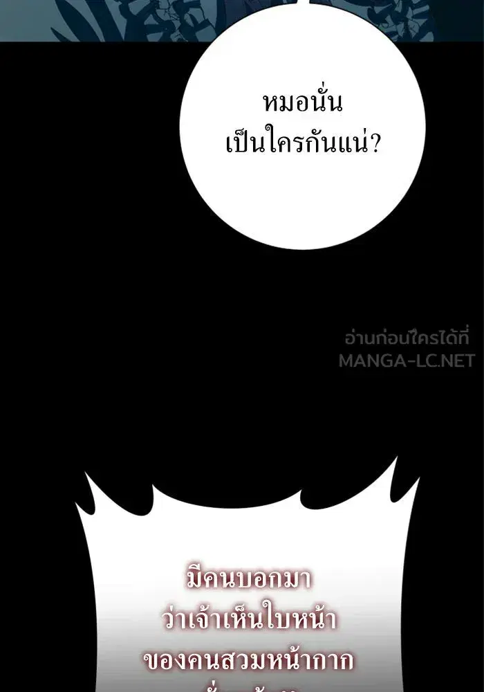 หน้า 45 จาก 211