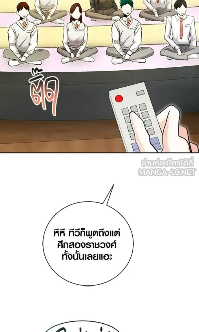 หน้า 30 จาก 130