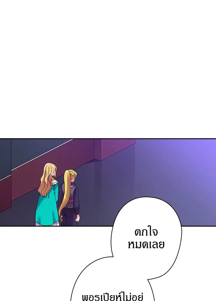 หน้า 13 จาก 63