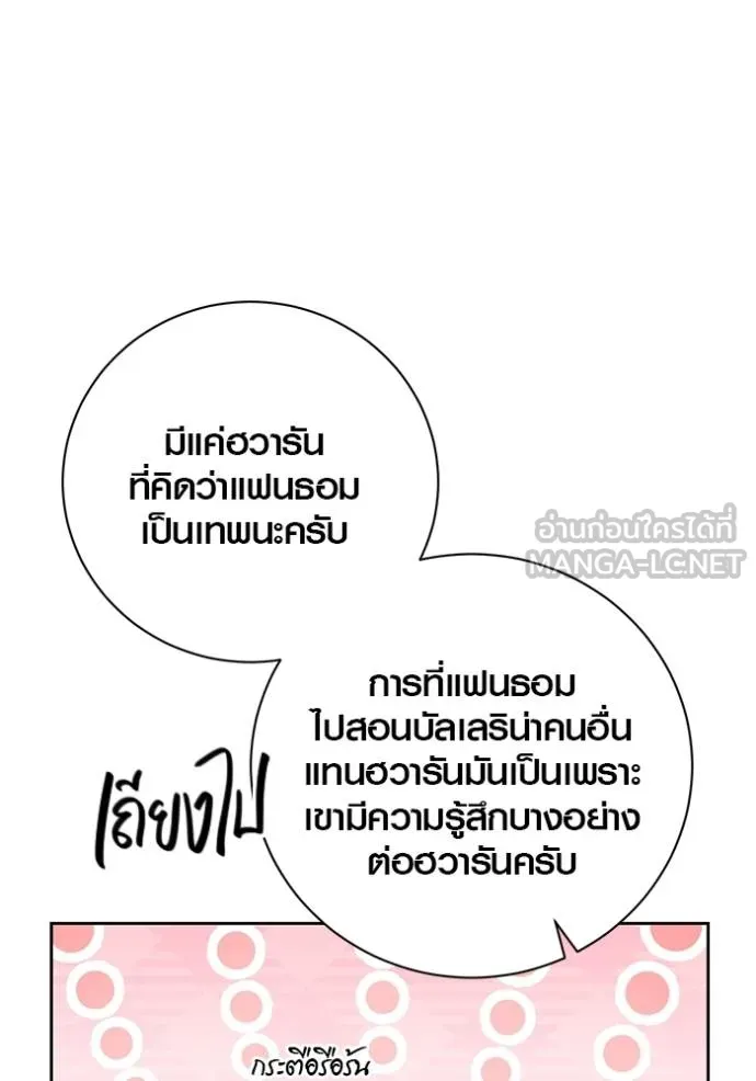 หน้า 5 จาก 134
