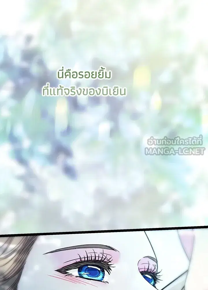 หน้า 48 จาก 164