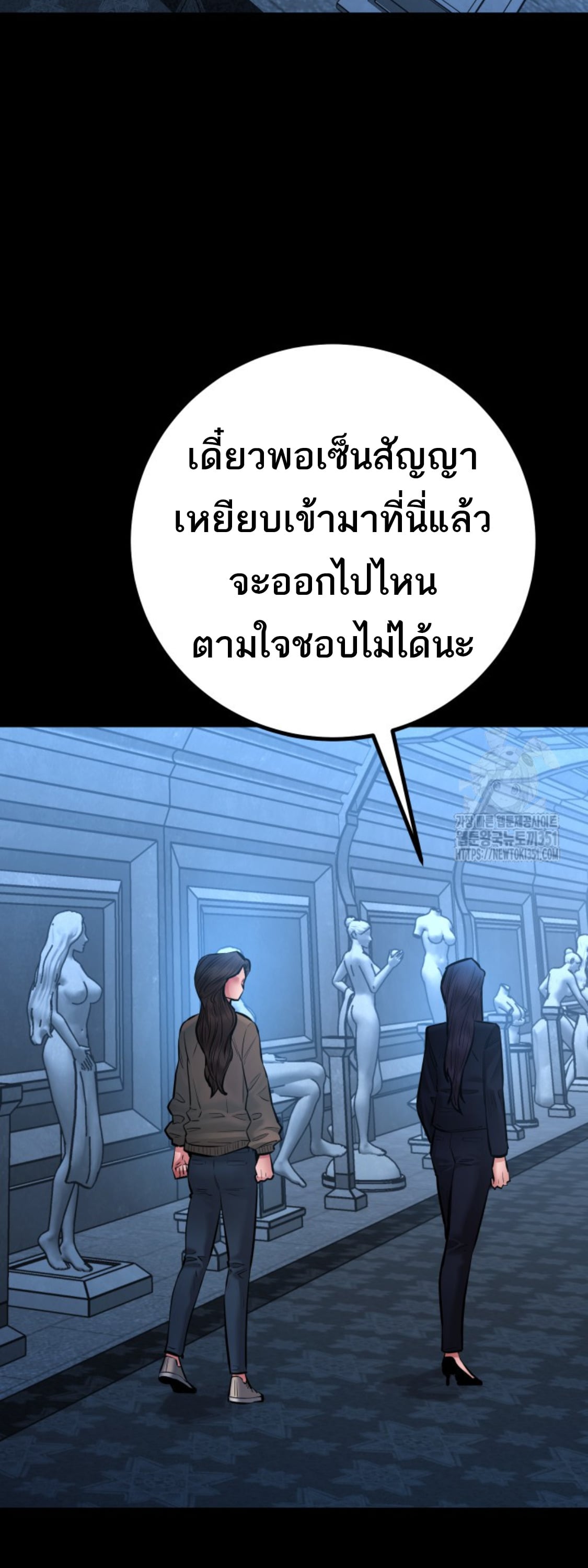 หน้า 2 จาก 92