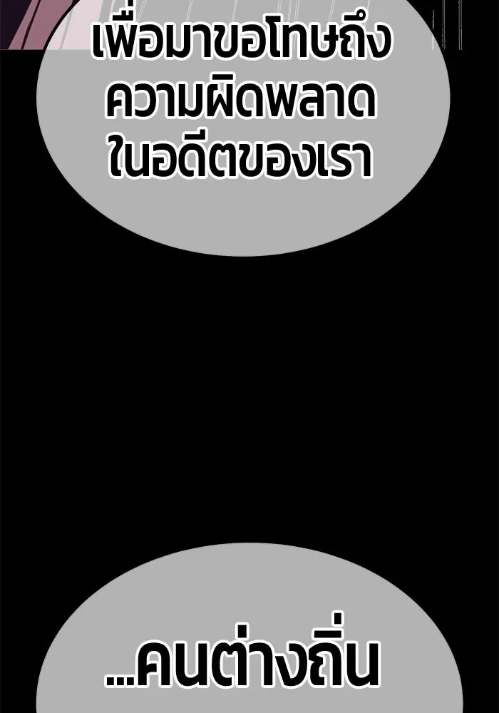 หน้า 345 จาก 453