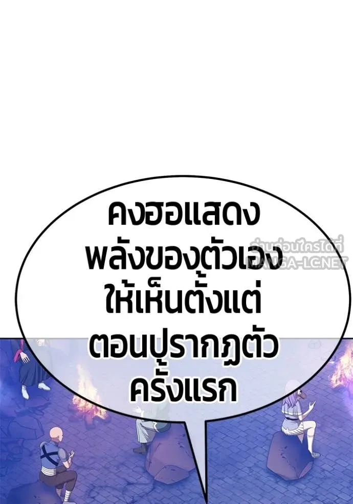 หน้า 217 จาก 456