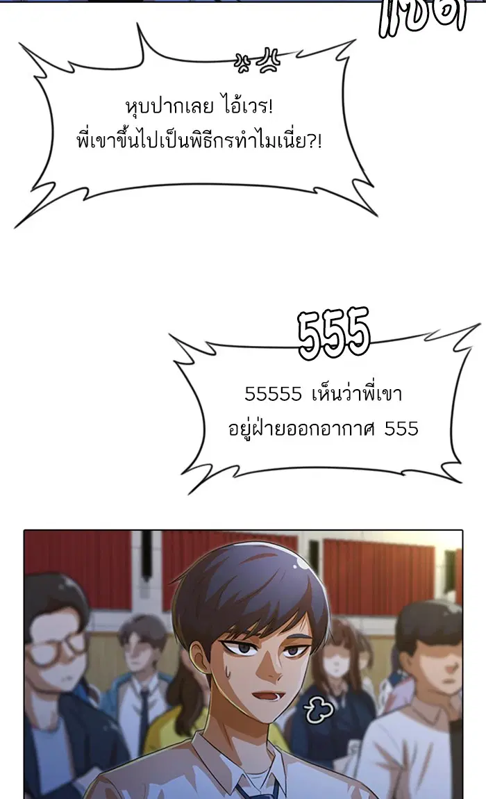 หน้า 16 จาก 127