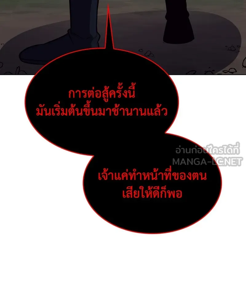 หน้า 36 จาก 218