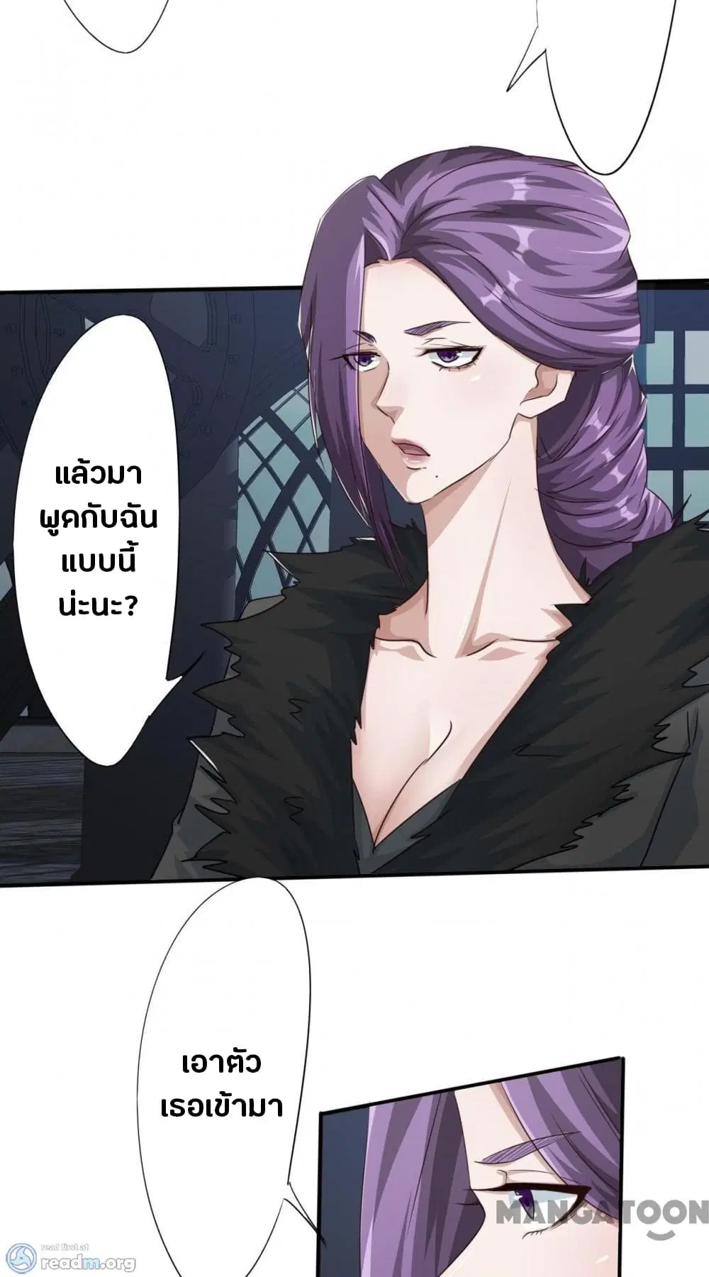 หน้า 12 จาก 18