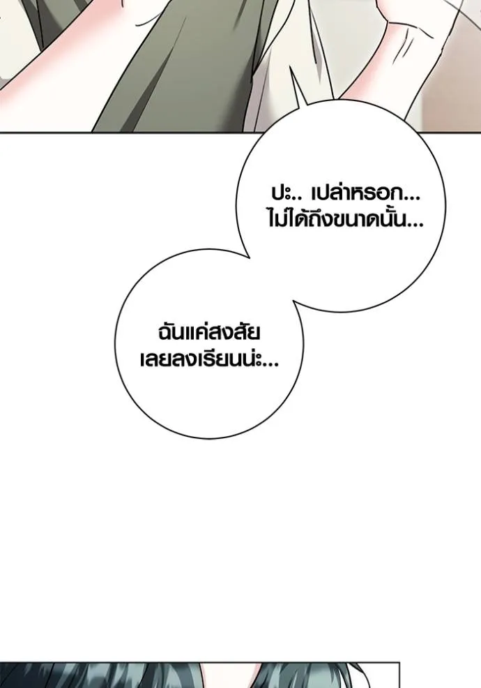 หน้า 20 จาก 129