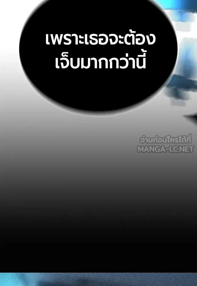 หน้า 68 จาก 193