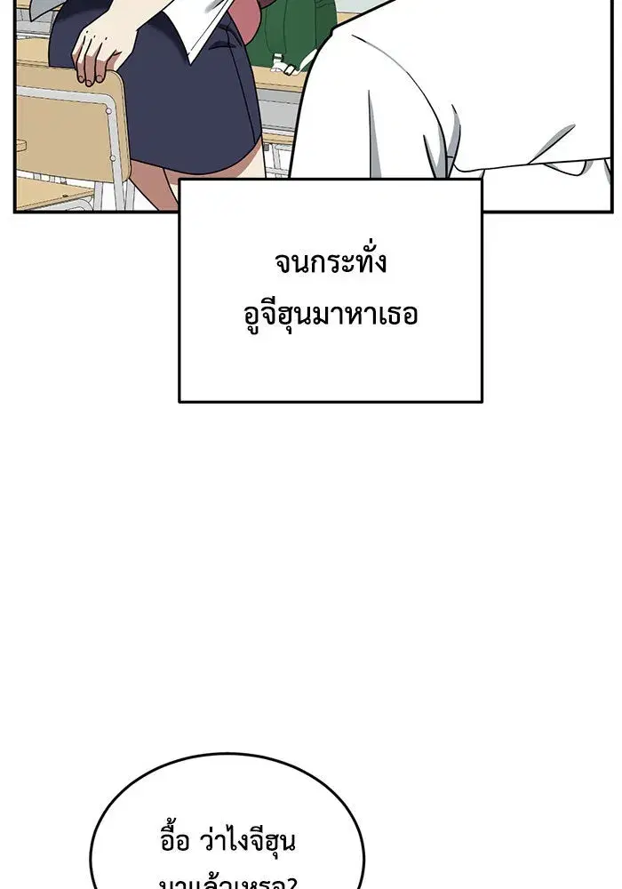 หน้า 20 จาก 156