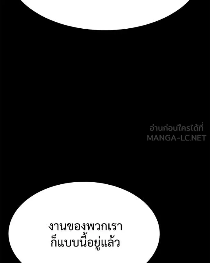 หน้า 28 จาก 222
