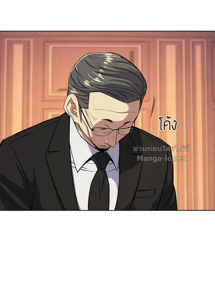 หน้า 64 จาก 122