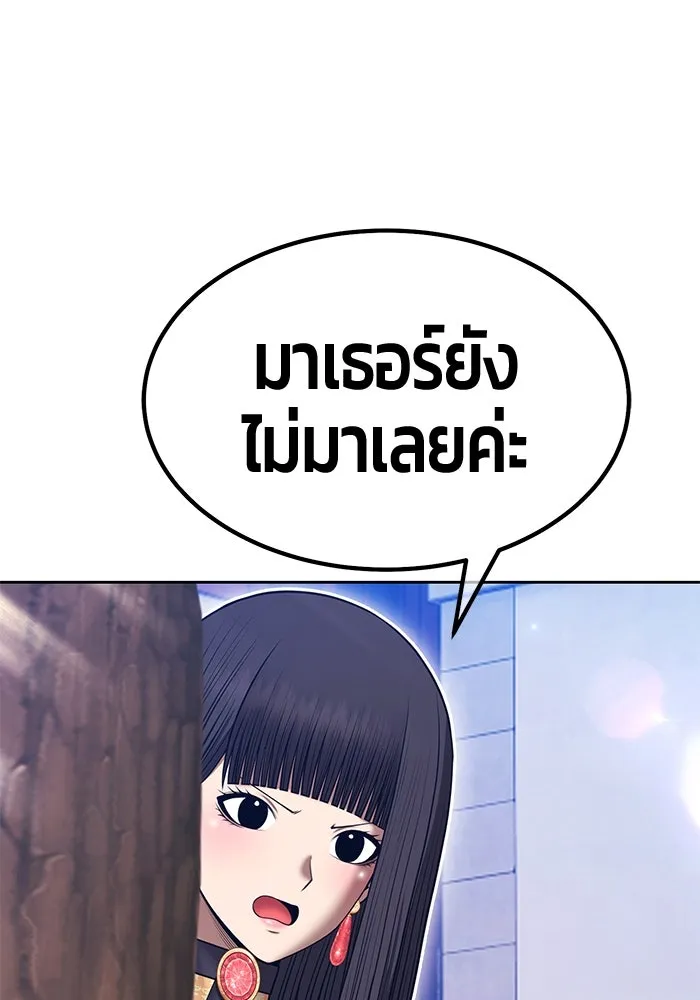 หน้า 100 จาก 421