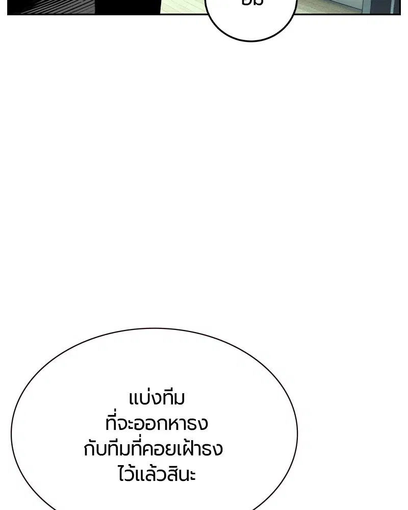 หน้า 109 จาก 163