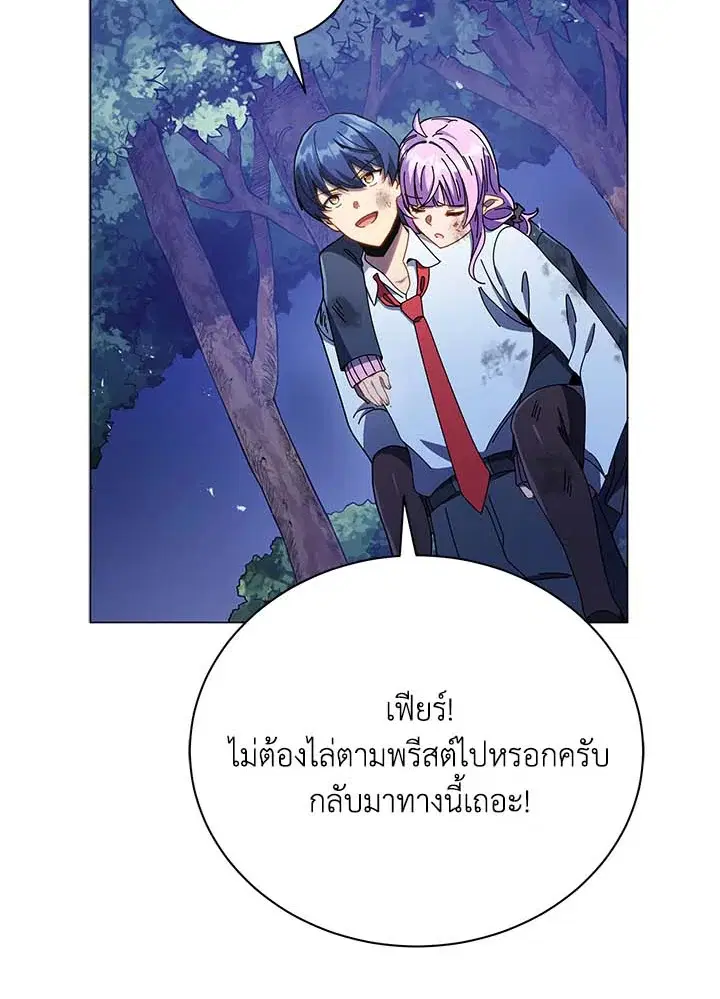 หน้า 11 จาก 126