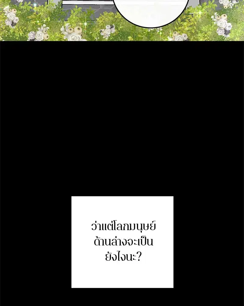 หน้า 5 จาก 149