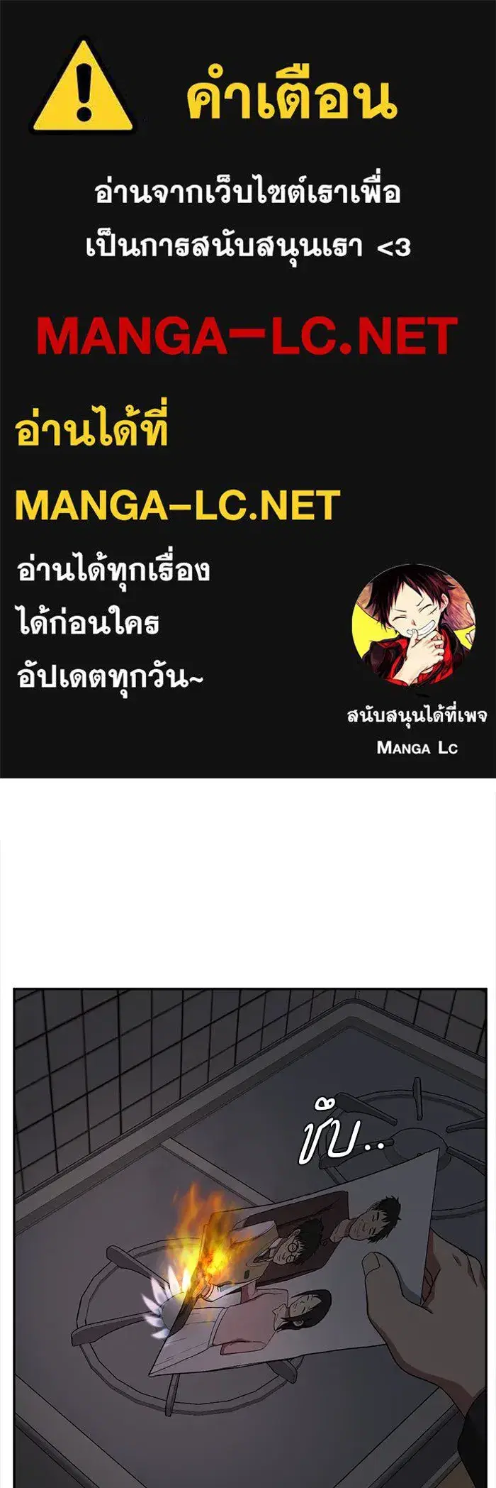 หน้า 1 จาก 156