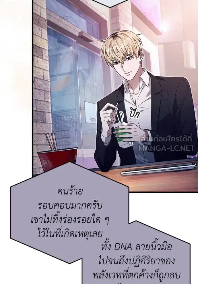 หน้า 6 จาก 124
