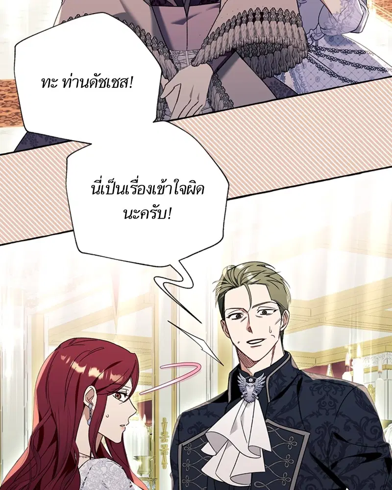 หน้า 19 จาก 93