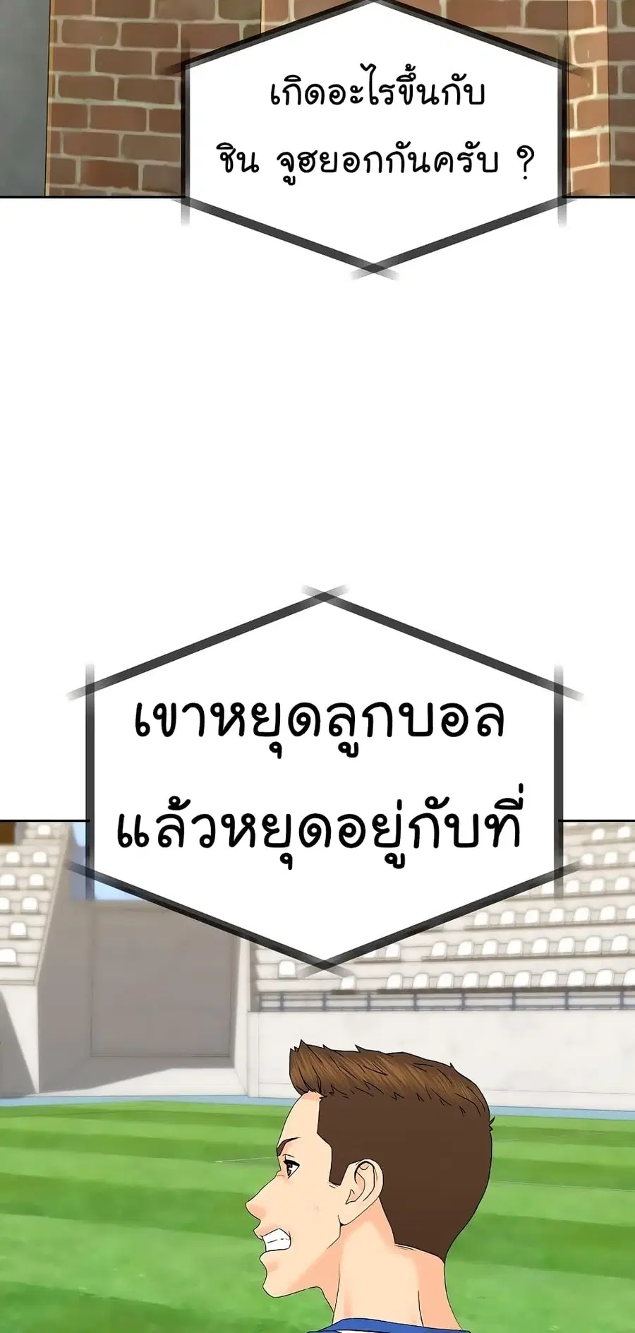 หน้า 66 จาก 95