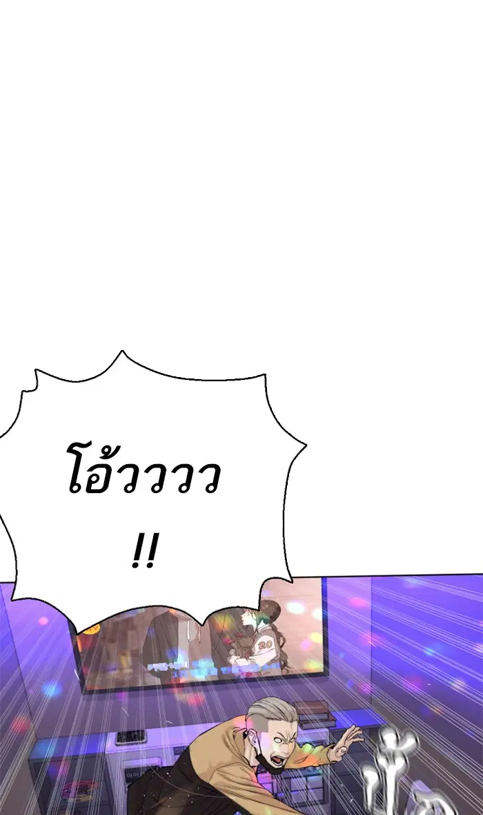 หน้า 1 จาก 131