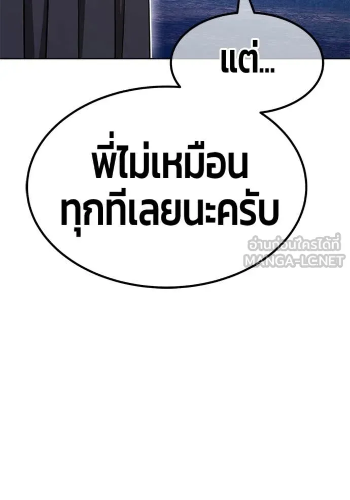 หน้า 72 จาก 456