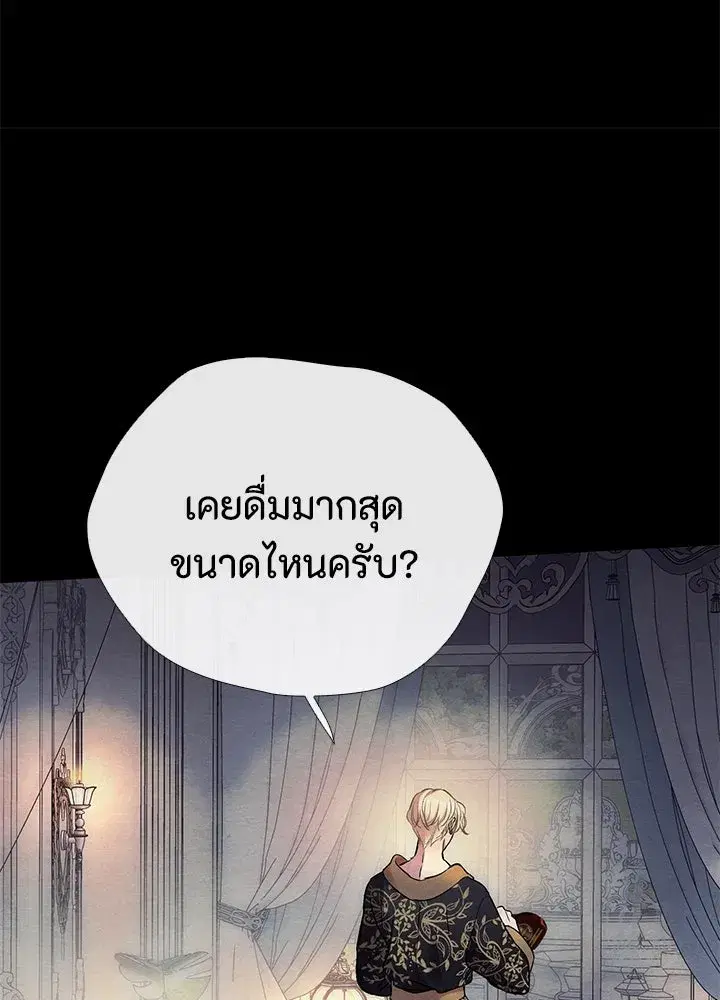 หน้า 122 จาก 132