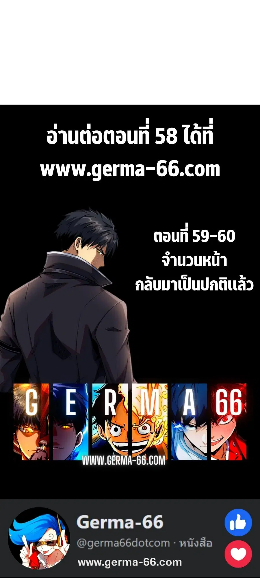 หน้า 12 จาก 12