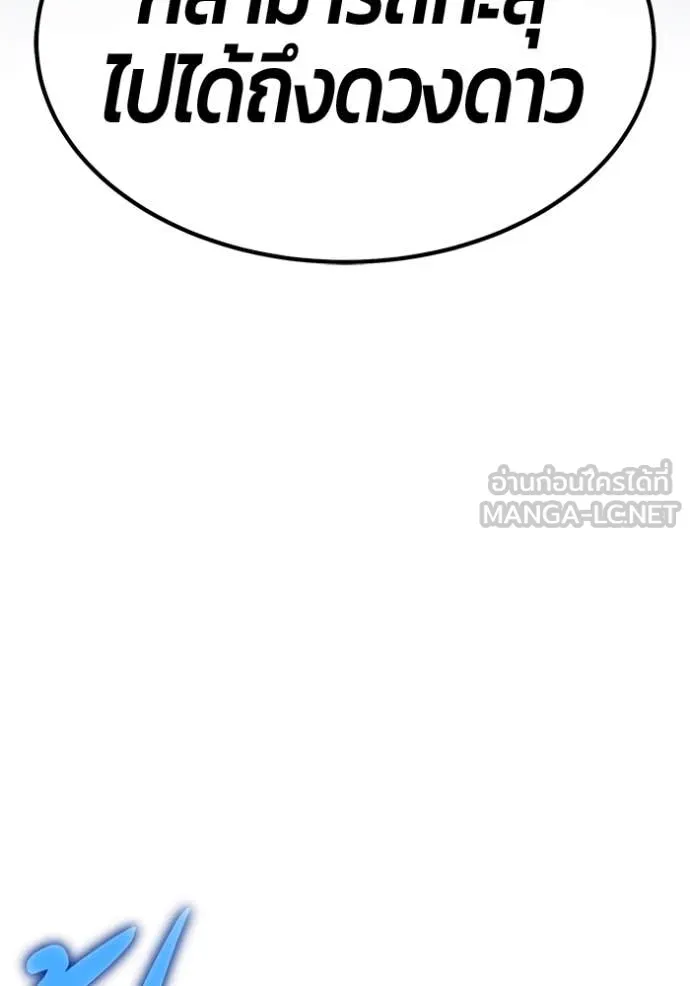 หน้า 140 จาก 469