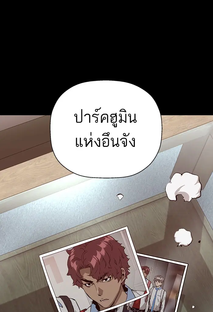 หน้า 104 จาก 130