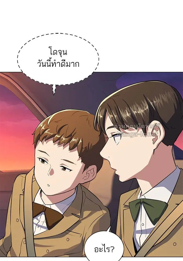 หน้า 158 จาก 165