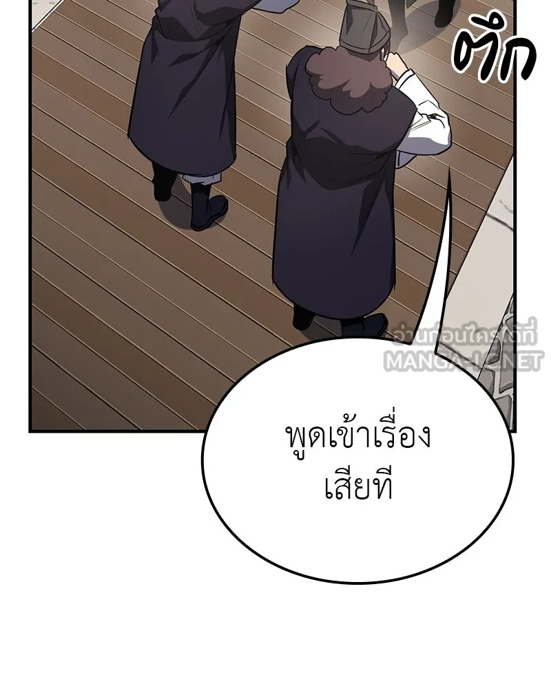 หน้า 321 จาก 337