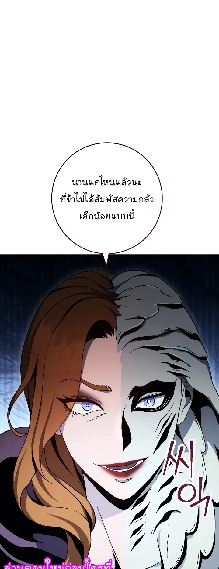 หน้า 9 จาก 56