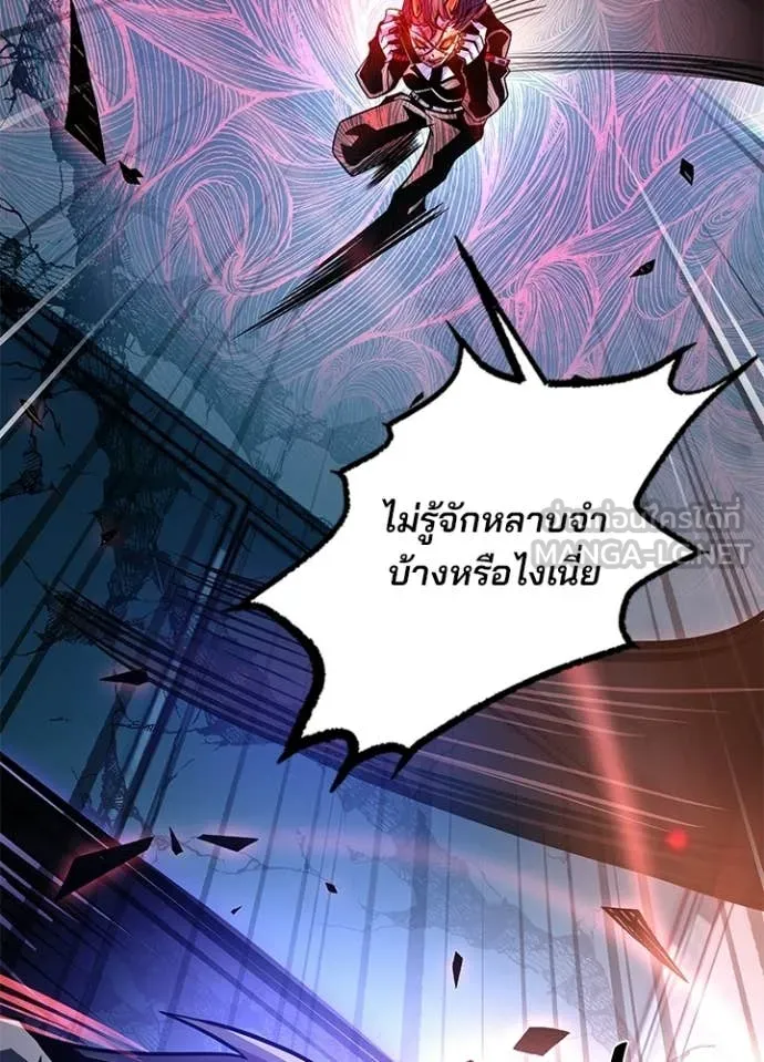 หน้า 129 จาก 190