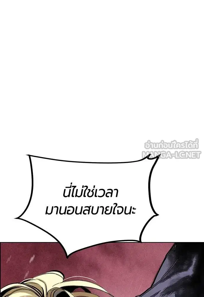 หน้า 137 จาก 179