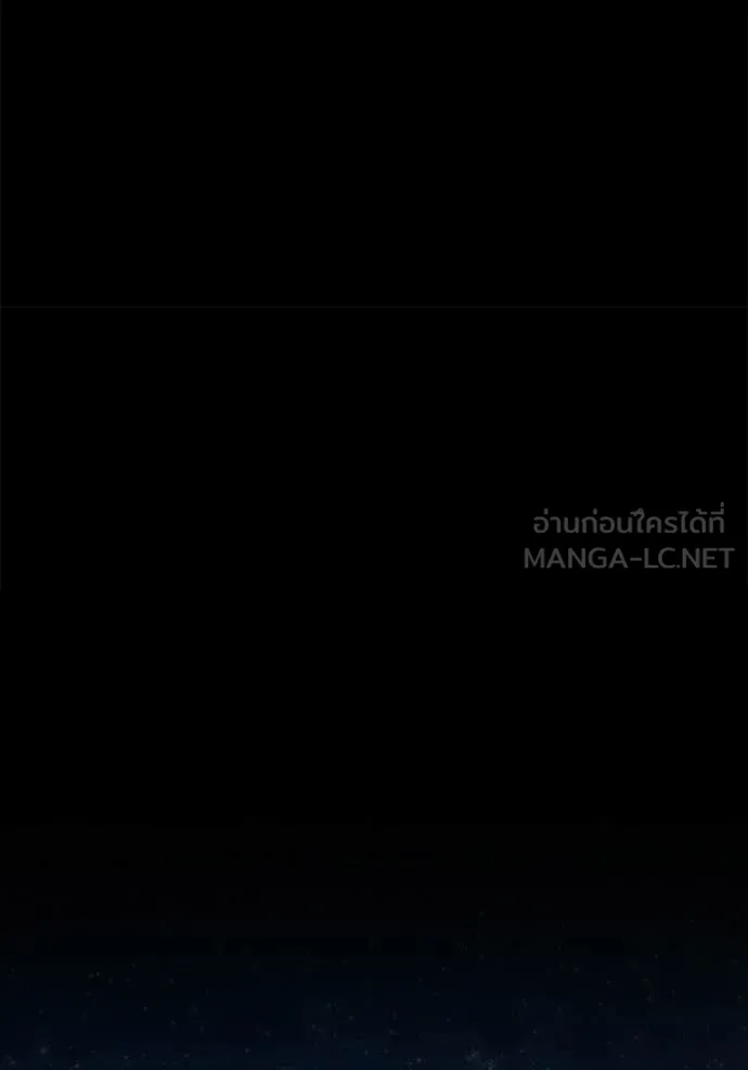 หน้า 338 จาก 412