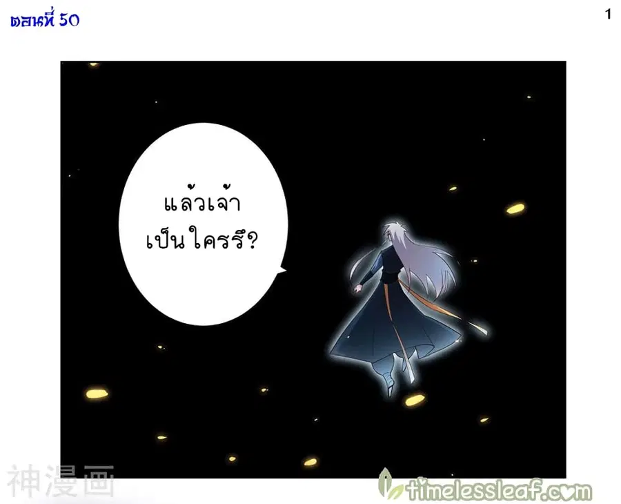 หน้า 2 จาก 39
