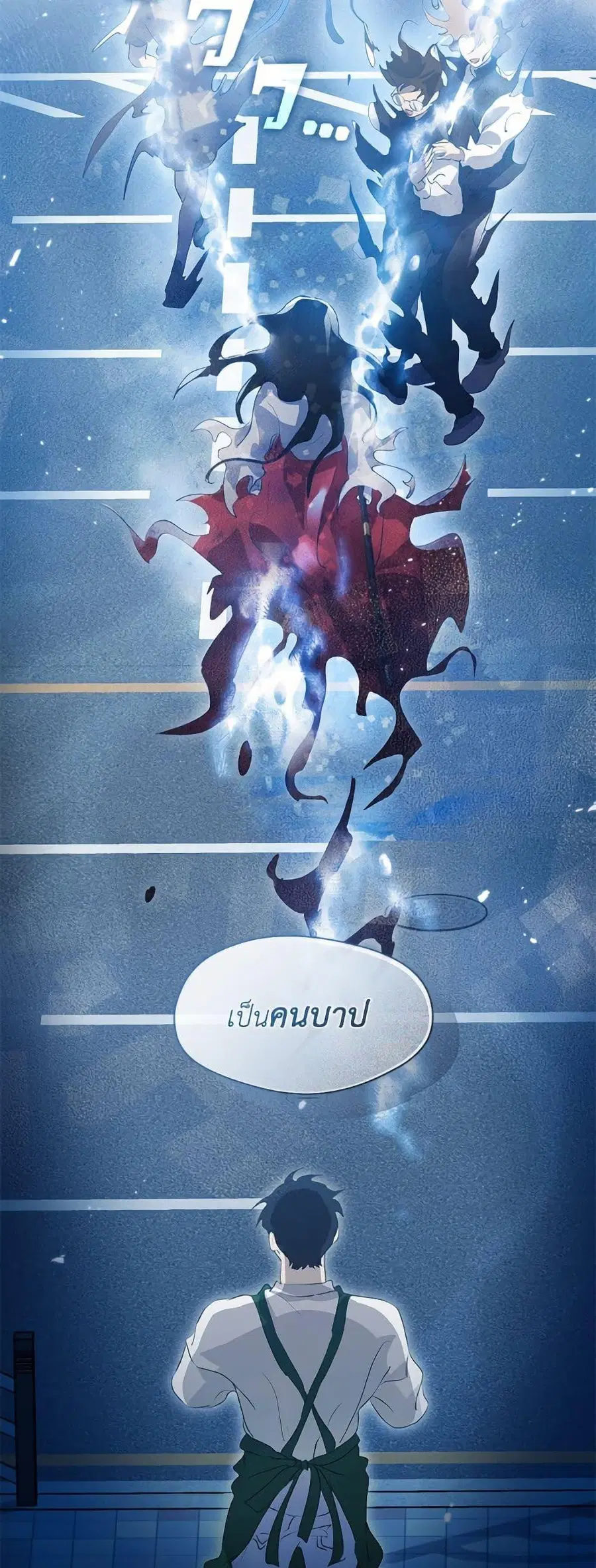 หน้า 26 จาก 52